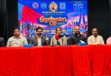 ബഹ്റൈൻ പ്രതിഭ ഗ്രാൻഡ് മാസ്റ്റേഴ്സ് കപ്പ് സീസൺ 1 സെപ്റ്റംബർ 11ന്