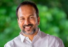 ശ്രാവണം 2026: ബഹ്റൈനിൽ ‘അരുദ്ര’ മെഗാ തിരുവാതിര; മന്ത്രി പി. സി. വിഷ്ണുനാഥ് ഉദ്ഘാടനം ചെയ്യും