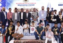 ബഹ്റൈൻ പ്രതിഭ അന്താരാഷ്ട്ര ചെസ്സ് ടൂർണമെന്റ് ‘ഗ്രാൻഡ്മാസ്റ്റേഴ്സ് കപ്പ്’ സീസൺ ഒന്നിന് ഉജ്ജ്വല സമാപനം