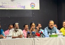 ഇൻഡ്യൻ സോഷ്യൽക്ലബ് ഓണാഘോഷവും 30ാം വാർഷികാഘോഷവും ഇന്നുമുതൽ