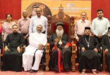 കെ. സി. ഇ. സി. പരിശുദ്ധ കാതോലിക്കാ ബാവായിക്ക് സ്വീകരണം നൽകി