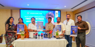 മെന്റലിസ്റ്റ് അനന്തുവിന്റെ ‘ദി സീക്രട്ട് ലെറ്റർ’ ഷോയുടെ പോസ്റ്റർ പ്രകാശനം മസ്കറ്റിൽ നടന്നു