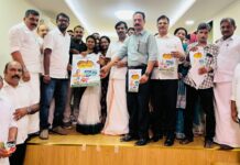 സ്നേഹപൂർവ്വം പത്തനംതിട്ട’ പോസ്റ്റർ പ്രകാശനം മന്ത്രി അഡ്വ: ബിന്ദു കൃഷ്ണ നിർവ്വഹിച്ചു