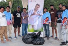 ലാൽ കെയേഴ്സിന്റെ നേതൃത്വത്തിൽ ശുചീകരണ ക്യാമ്പ് സംഘടിപ്പിച്ചു
