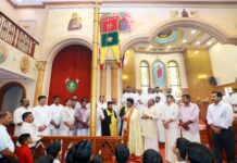 സെന്റ് മേരീസ് കത്തീഡ്രൽ പെരുന്നാളിന് കൊടിയേറി