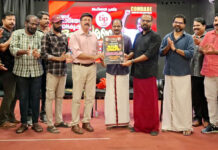കുട്ടിനാടകങ്ങളുടെ കലാവസന്തവുമായി ബഹ്റൈൻ പ്രതിഭ