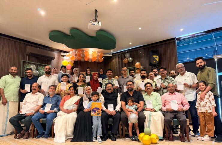 പ്രവാസി വീട്ടമ്മയുടെ ‘തിങ്ക്, ലേൺ & ഫ്ലറിഷ്’ പുസ്തകപ്രകാശനം
