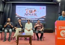 ബഹ്റൈൻ ടോപ് സിംഗറിനും, ‘അരങ്ങേറ്റം 2026’-നും സംഘാടകസമിതികൾ നിലവിൽ വന്നു