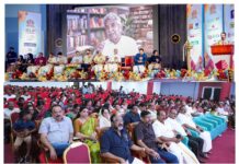 ഗുരുദർശനത്തിന്റെ മഹത്തായ സന്ദേശം ലോകമെമ്പാടും എത്തിക്കണം: ചാണ്ടി ഉമ്മൻ എം.എൽ.എ.