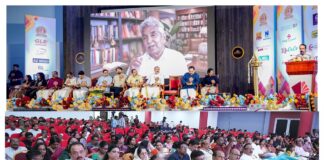 ഗുരുദർശനത്തിന്റെ മഹത്തായ സന്ദേശം ലോകമെമ്പാടും എത്തിക്കണം: ചാണ്ടി ഉമ്മൻ എം.എൽ.എ.